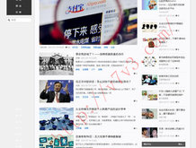 word表格中的文字间距怎么调整